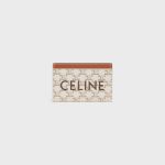 CARD HOLDER IN TRIOMPHE CANVAS WITH CELINE PRINT WHITE/TAN
